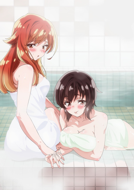 Araiya-san!: Ore to Aitsu ga Onnayu de!? Poster