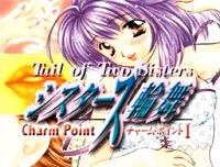 Charm Point 1: Sister’s Rondo