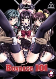 Choubatsu Yobikou