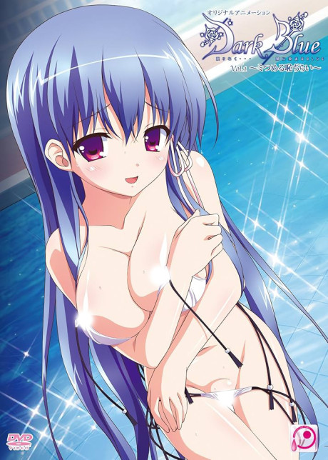 Dark Blue Poster