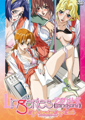 Lingeries