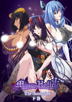 Mama x Holic: Miwaku no Mama to Ama Ama Kankei The Animation