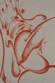 SHUNGA