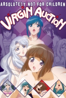 Shojo Auction
