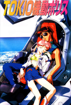 TOKIO Kidou Police