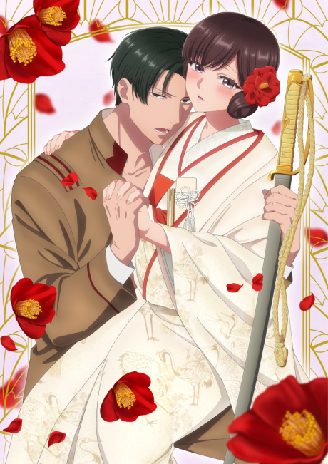 Taishou Itsuwari Bridal: Migawari Hanayome to Gunpuku no Mouai Poster
