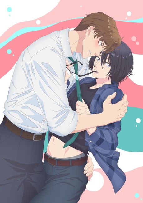 Yatara Yarashii Fukami-kun