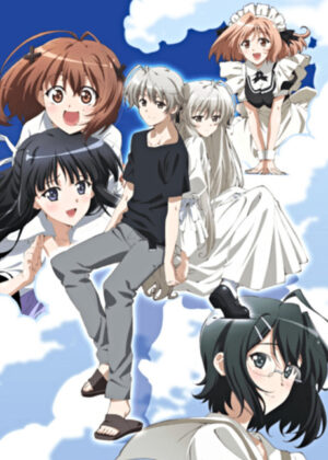 Yosuga no Sora