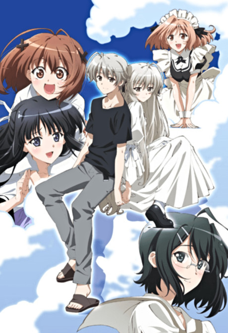 Yosuga no Sora Poster