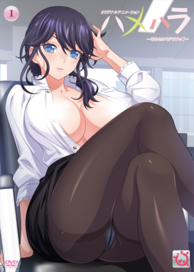 Hamehara